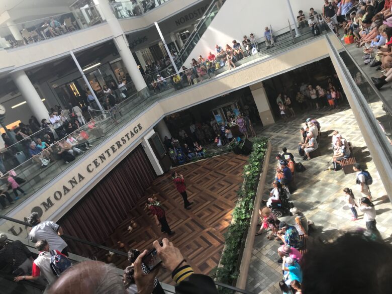 Ala Moana Center